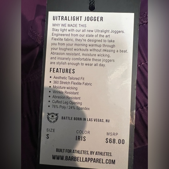 Barbell athlete ultralight jogger - Picture 4 of 4